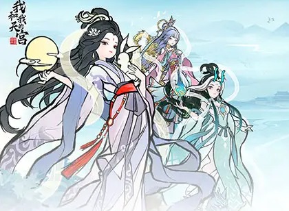 我和我的天宫怎么快速升级 我和我的天宫战力快速提升攻略