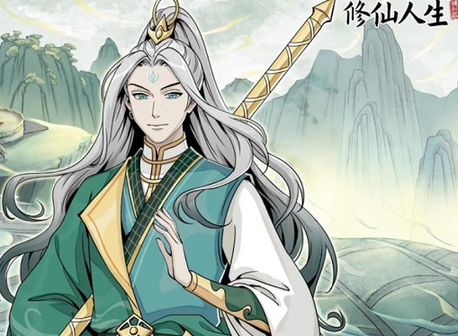 修仙人生模拟器练功房有什么用 修仙人生模拟器练功房修炼数据详细介绍