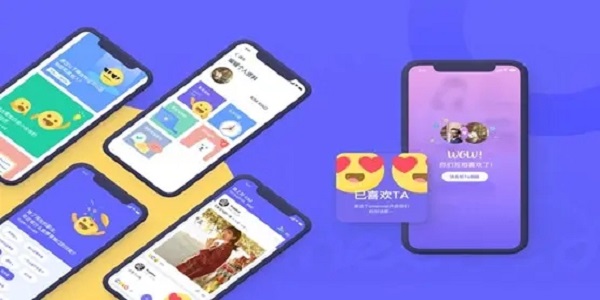 最热门的交友软件排行榜
