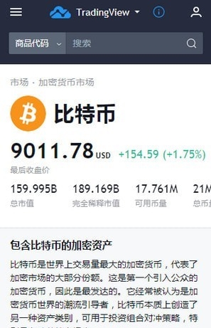 uuex交易所