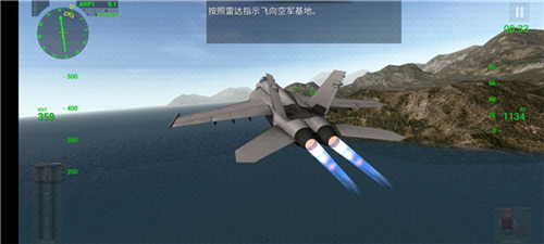 航母降落hd玩法介绍