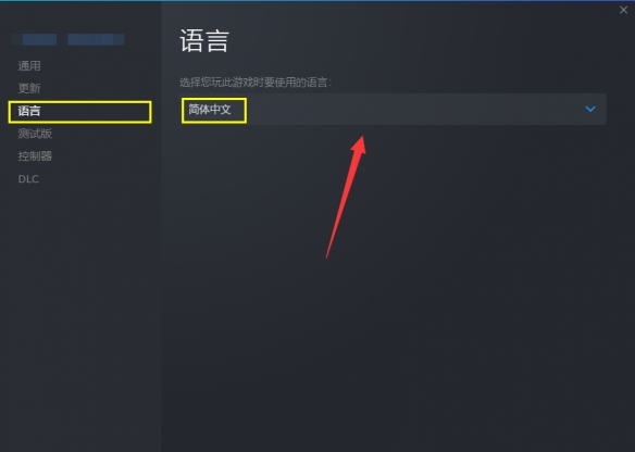 机器人角斗场无广告版设置中文方法