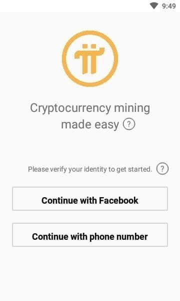pi派币app