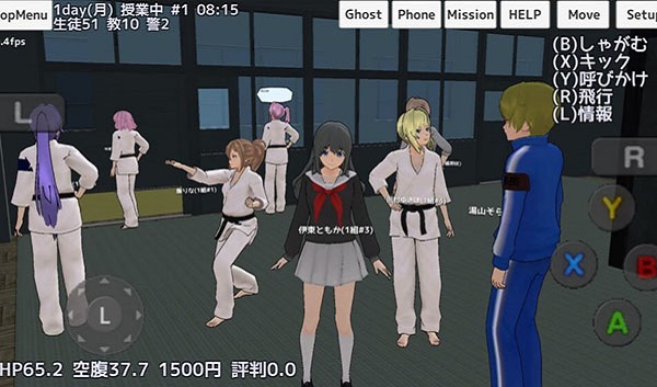 校园女生模拟器内置菜单