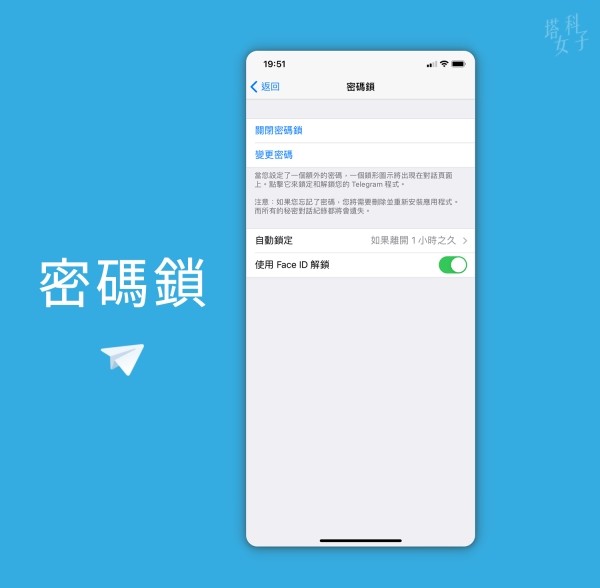 纸飞机灰色版使用方法