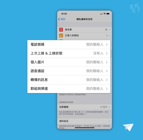 纸飞机灰色版使用方法