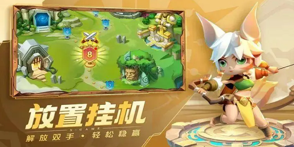放置挂机游戏排行榜
