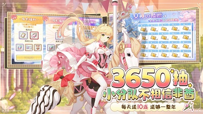 冒险小分队最新版