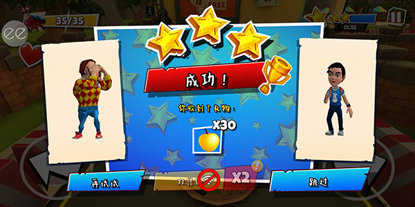 黑暗密语2火星玩法攻略