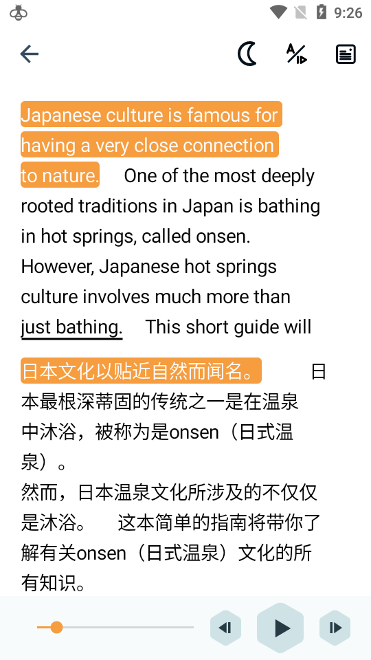 Beelinguapp最新版