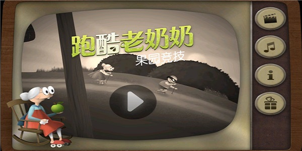 十大热门跑酷手游排行榜