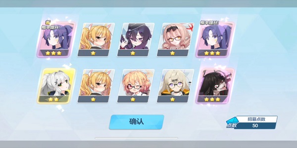 抽卡游戏手游排行榜