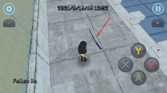 yanderesimulator捡起武器方法