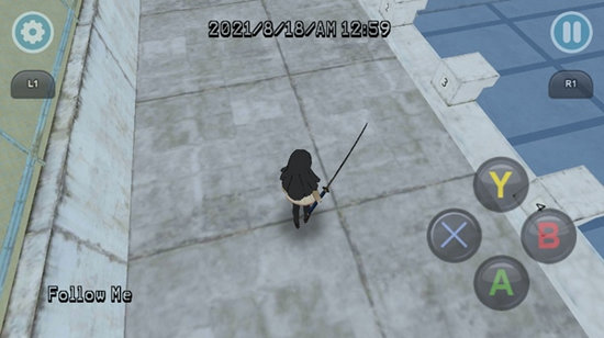yanderesimulator捡起武器方法