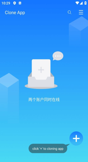 cloneapp