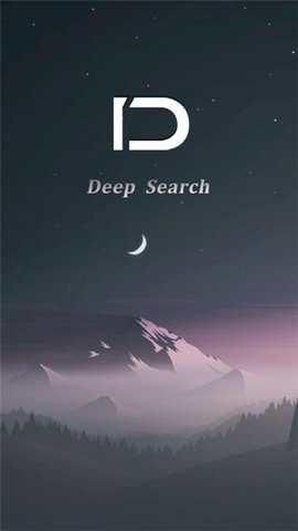 deep search