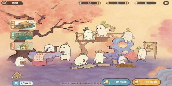 好玩不氪的养成游戏排行榜