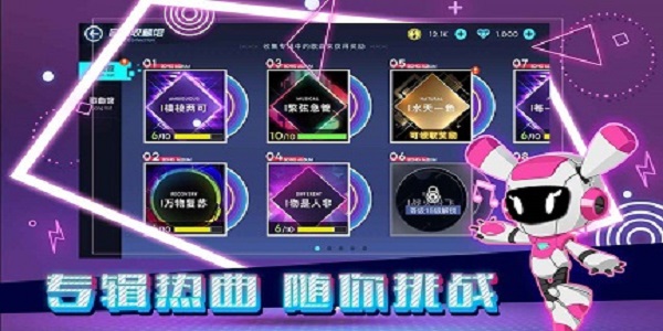 节奏竞技类游戏排行榜