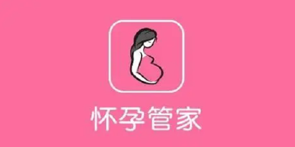 孕期助手app排行榜