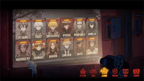 边狱巴士公司中文