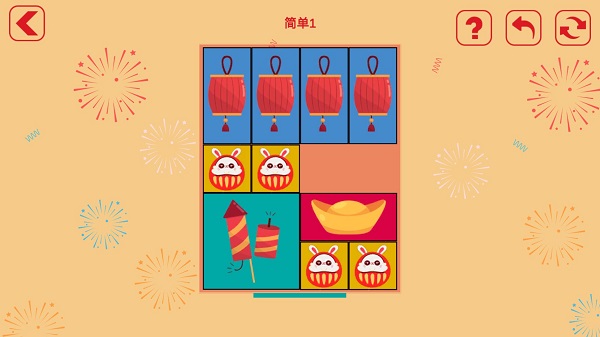 放烟花FireWorks玩法介绍