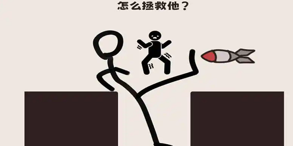 脑洞很大的游戏排行榜