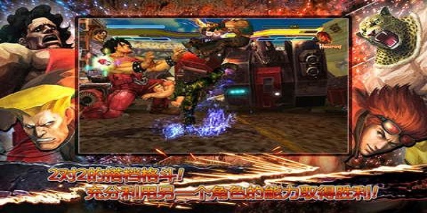 街头霸王系列游戏排行榜