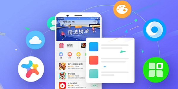 下载器app排行榜