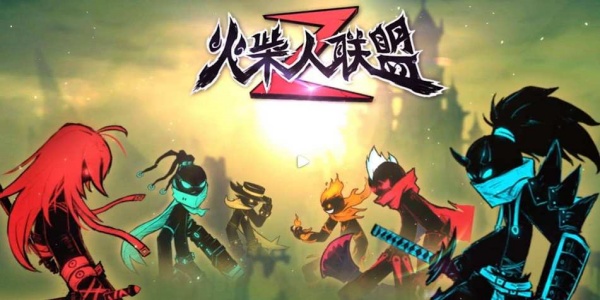 好玩的火柴人题材手游排行榜