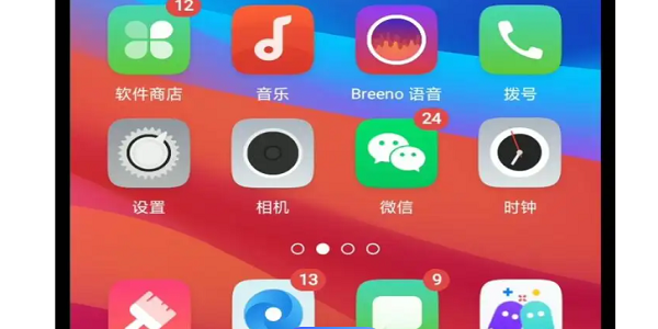 不收费的十大免费好用的软件排行榜