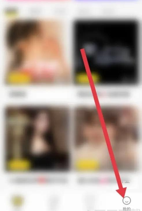 瓜皮约玩赏金赛隐藏位置信息方法介绍