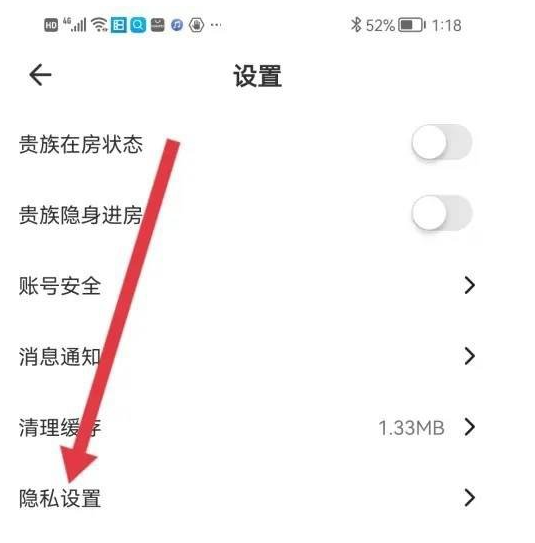 瓜皮约玩赏金赛隐藏位置信息方法介绍