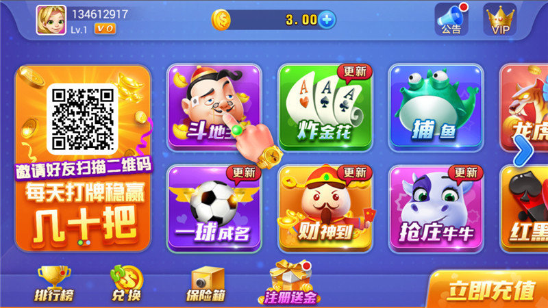 二开元棋牌- 开元棋牌APP下载- 开元棋牌官方网站十一点最新版本