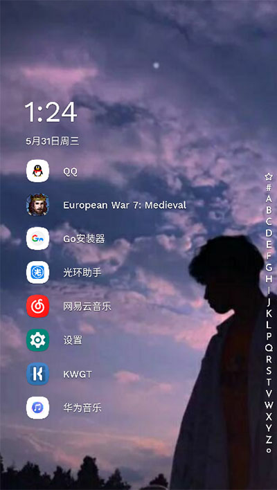 niagara launcher免费版