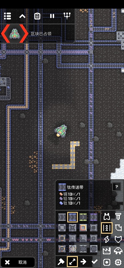 Mindustry玩法介绍