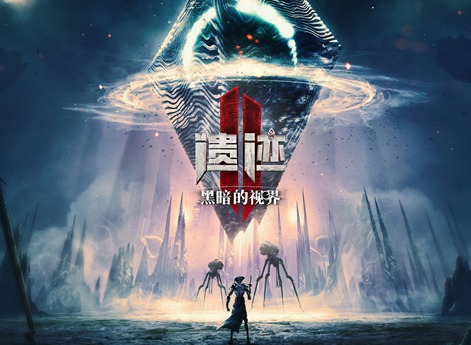 《遗迹2》最终DLC《黑暗的视界》及全新免费模式“Boss Rush”现已推出！