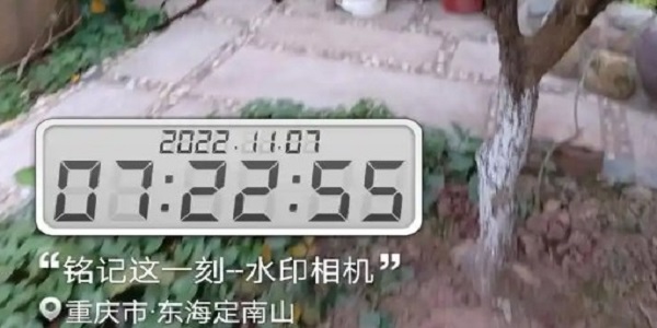 水印相机排行榜