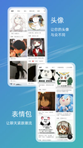 四九图库
