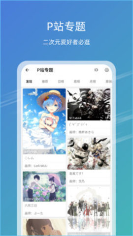 四九图库