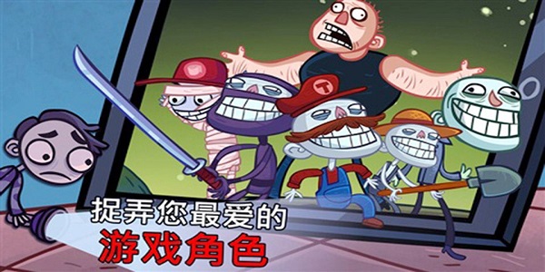 鬼畜小游戏排行榜