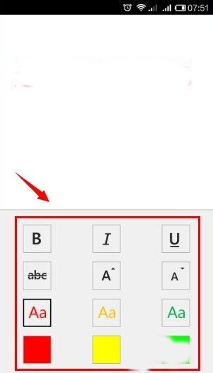 Microsoft Office使用教程
