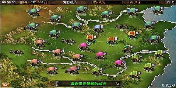 国战游戏排行榜