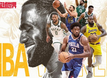 NBA篮球世界礼包码有哪些 NBA篮球世界最新礼包码汇总