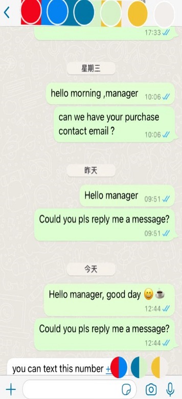 whatsapp安卓最新版