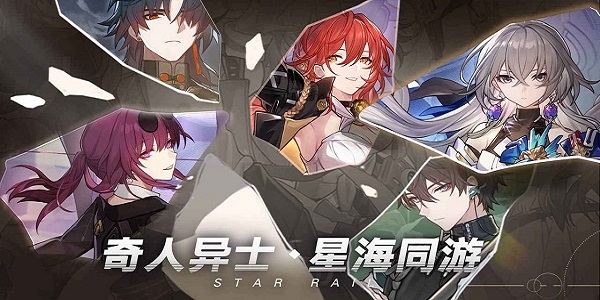 二次元画风游戏排行榜