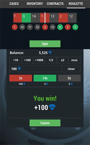 CSGO开箱模拟器免费版