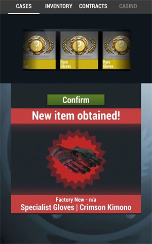 CSGO开箱模拟器免费版