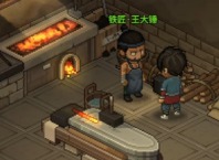 大侠立志传王大锤怎么入队 大侠立志传王大锤入队方式介绍