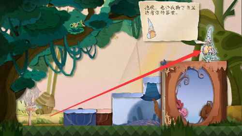 纸片少女通关攻略