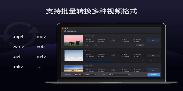 手机版剪辑软件排行榜